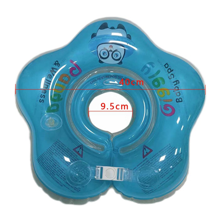 Children Swimming Ring